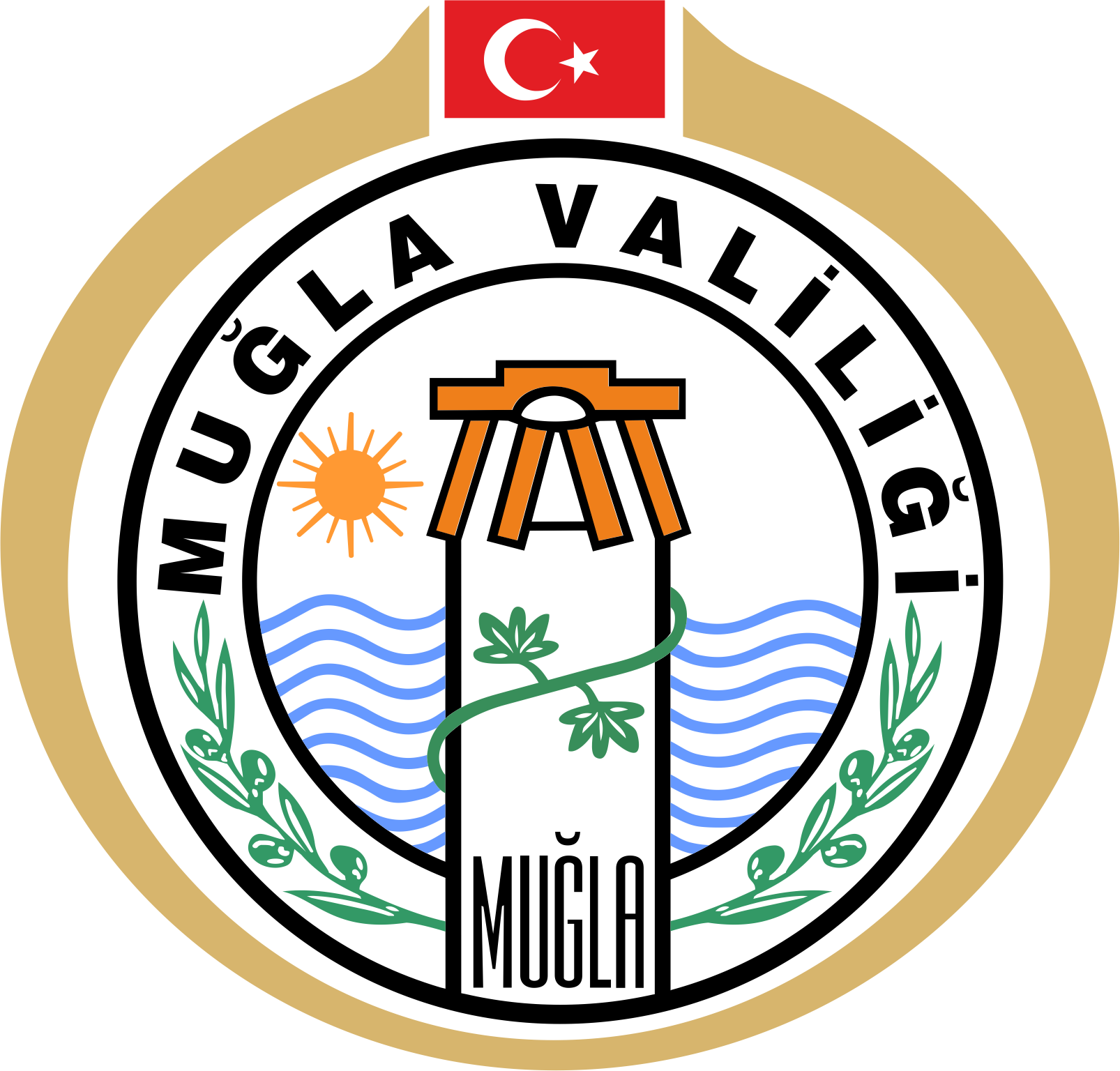 Muğla Öğretmenevi ve Akşam Sanat Okulu — Muğla Valiliği kurumsal işareti