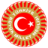 TBMM logosu